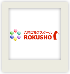 rokusho_logo_pol