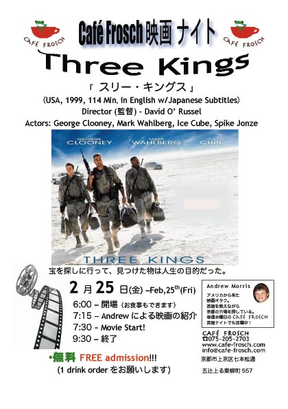 Three-Kings-Poster